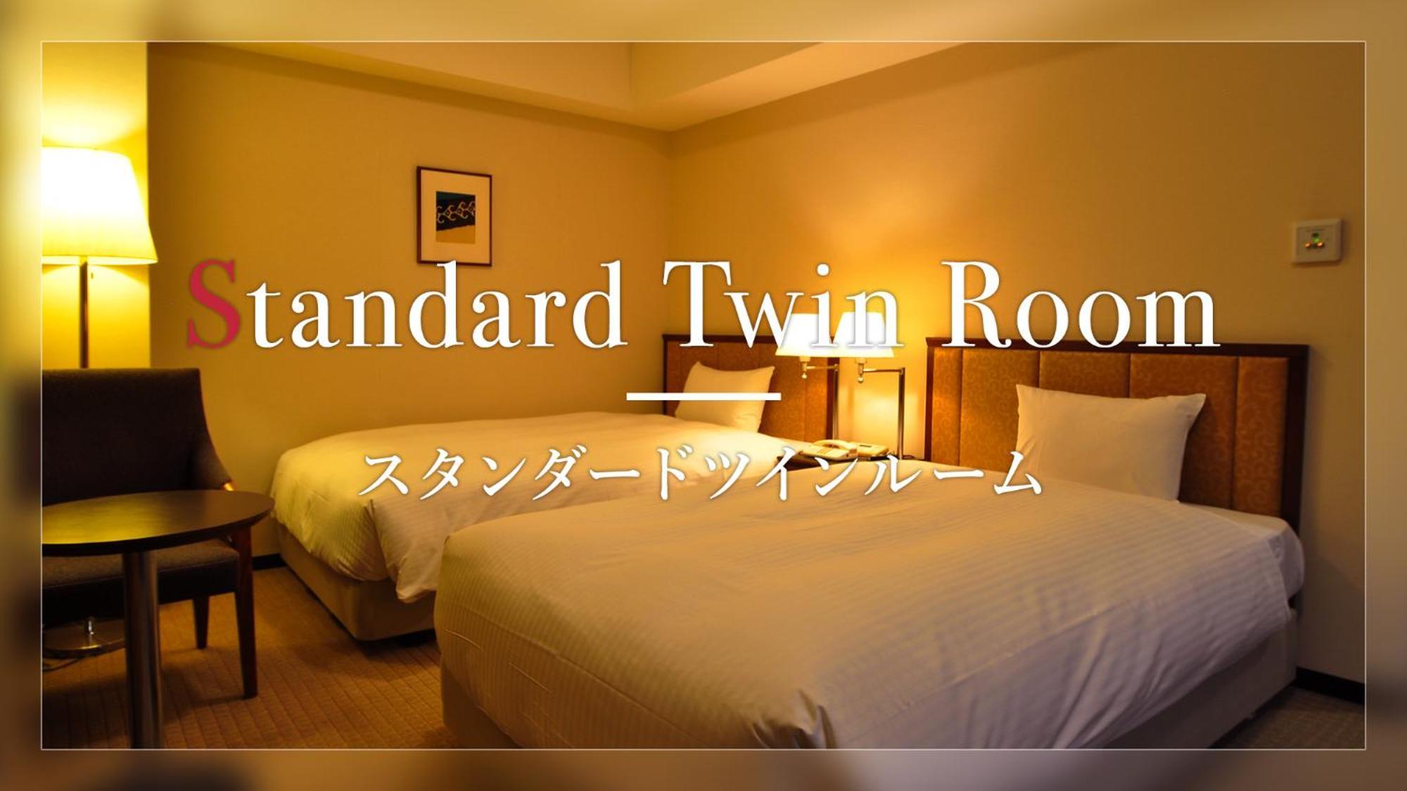 Hotel Jal City Tsukuba Luaran gambar